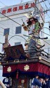 佐原の大祭秋祭り2024 2日目202410121