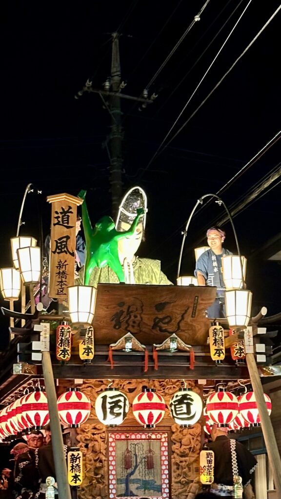 佐原の大祭秋祭り2024 3日目4