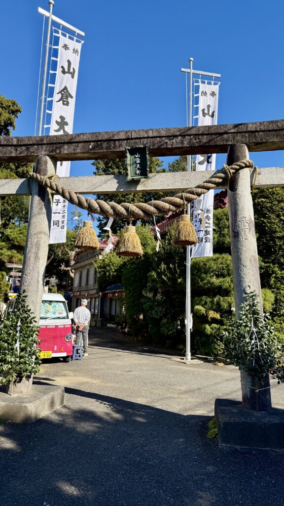 山倉大神鮭祭り20241