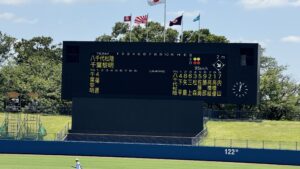 八千代松陰高校夏の千葉県高校野球2025千葉黎明戦ベスト83