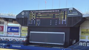八千代松陰高校夏の千葉県高校野球2025準決勝習志野戦2