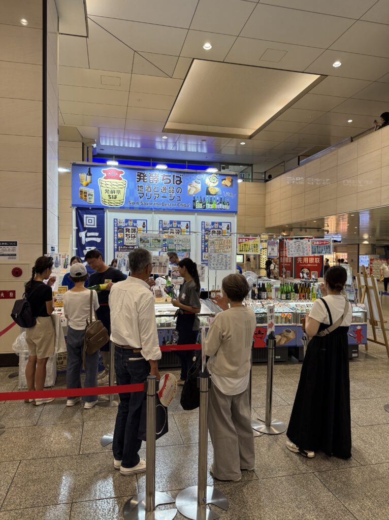大阪・関西万博20250827-17