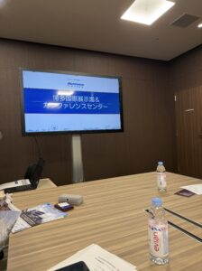 千葉県議会総合企画企業県外視察20251028福岡市博多国際展示場＆カンファレンスセンター4