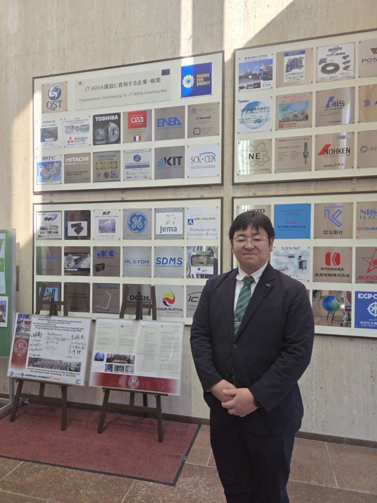 那珂フュージョン科学技術研究所で核融合を学ぶ　千葉県資源エネルギー問題懇話会視察2