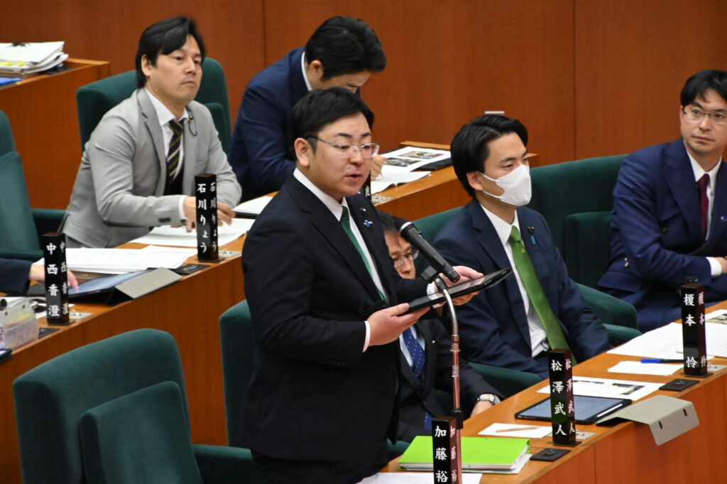 かとう裕太の一般質問令和8年2月定例県議会2