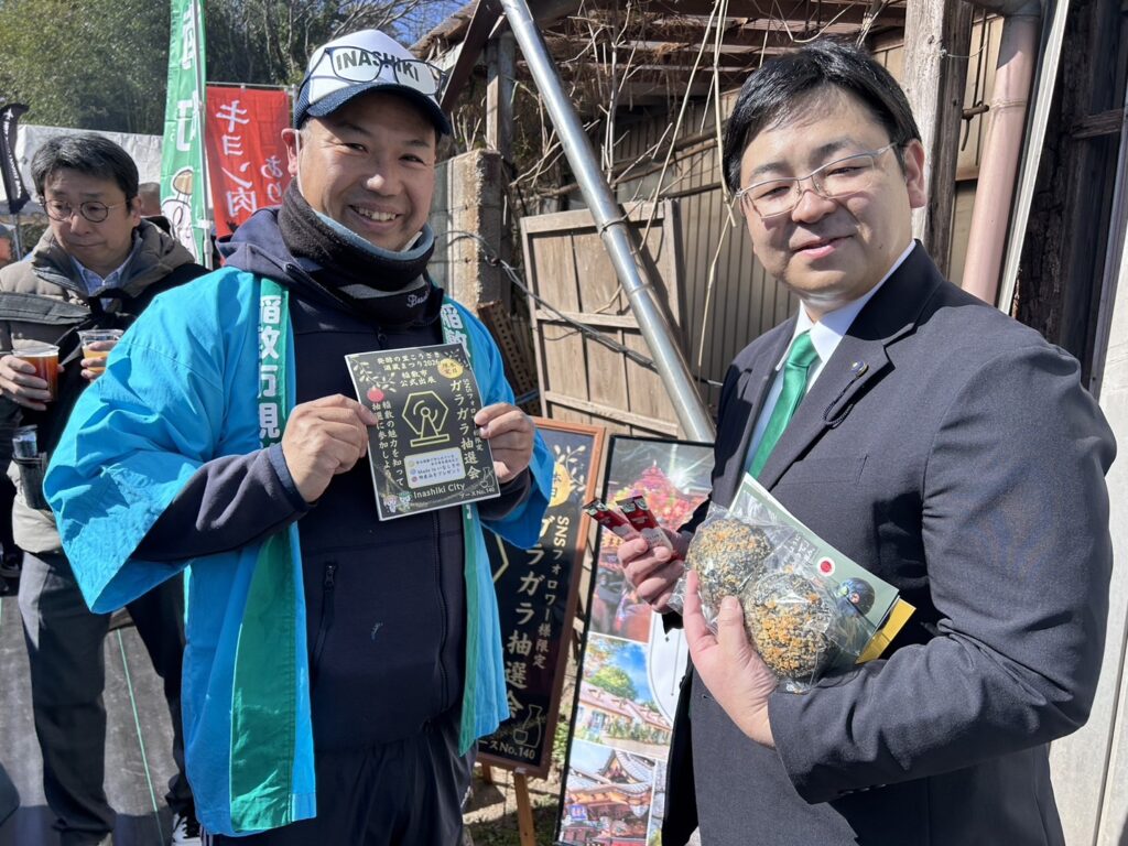 発酵の里こうざき酒蔵まつり20262