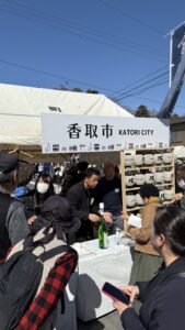 発酵の里こうざき酒蔵まつり20267