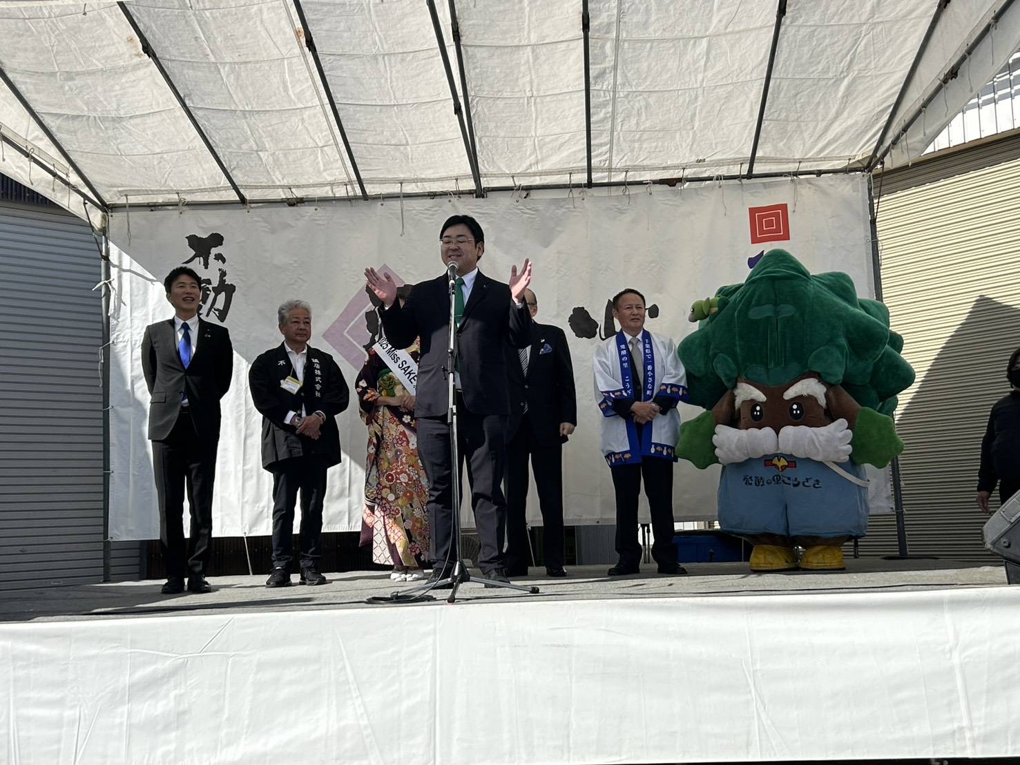 発酵の里こうざき酒蔵まつり2026　仁勇蔵祭り