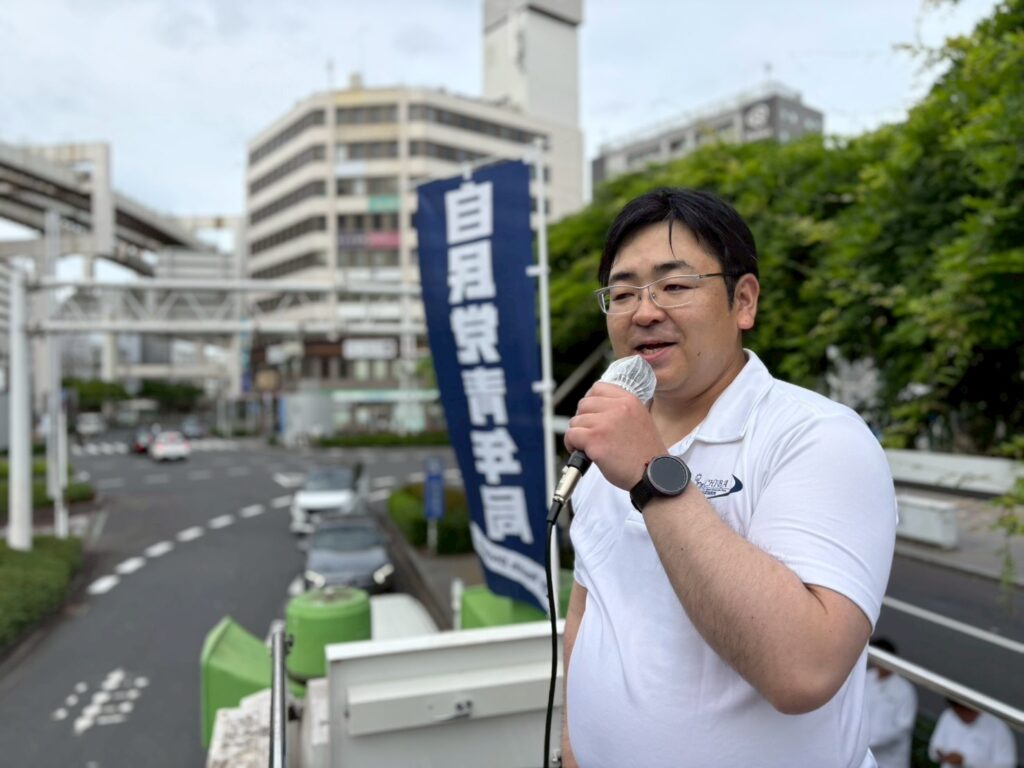 自民党青年局街頭活動千葉駅4