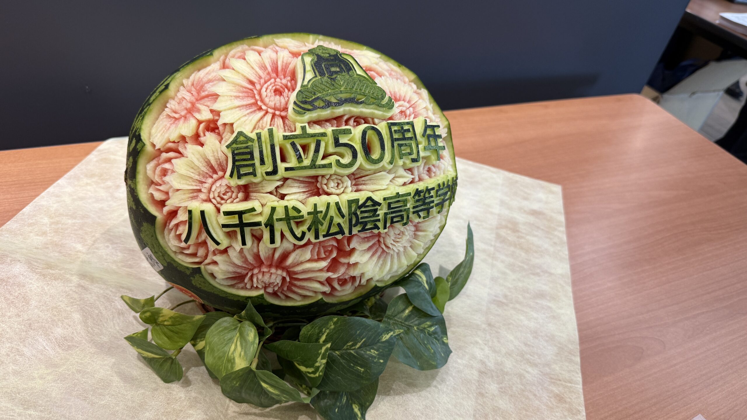 八千代松陰高校創立50周年記念同窓会総会・野球部OB会総会1