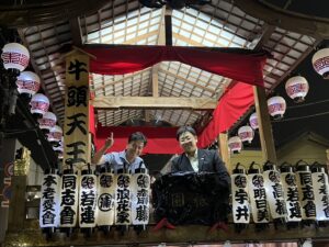 多古祇園祭2026