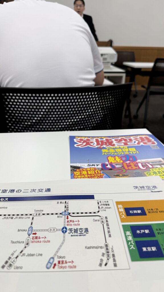 茨城空港を視察 機能強化の検討と東関東自動車道の開通の効果 ちば自民党青年局1